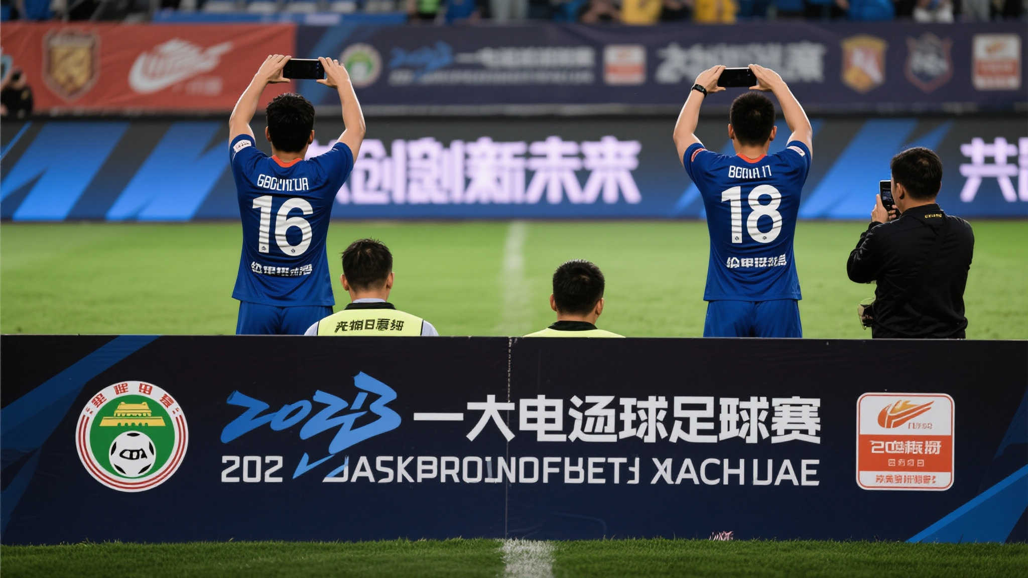 世界杯比分中心