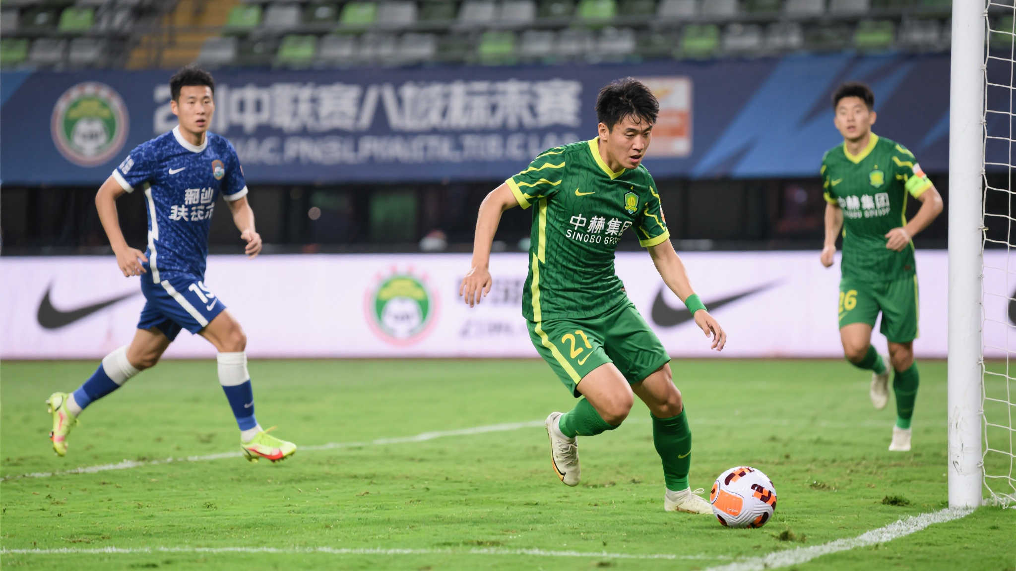 世界杯比分中心