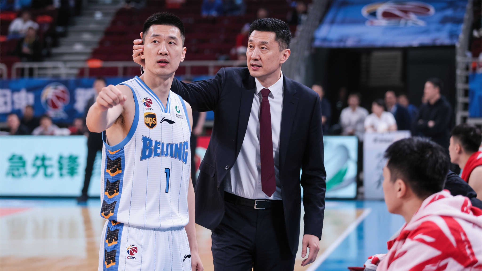 世界杯比分中心