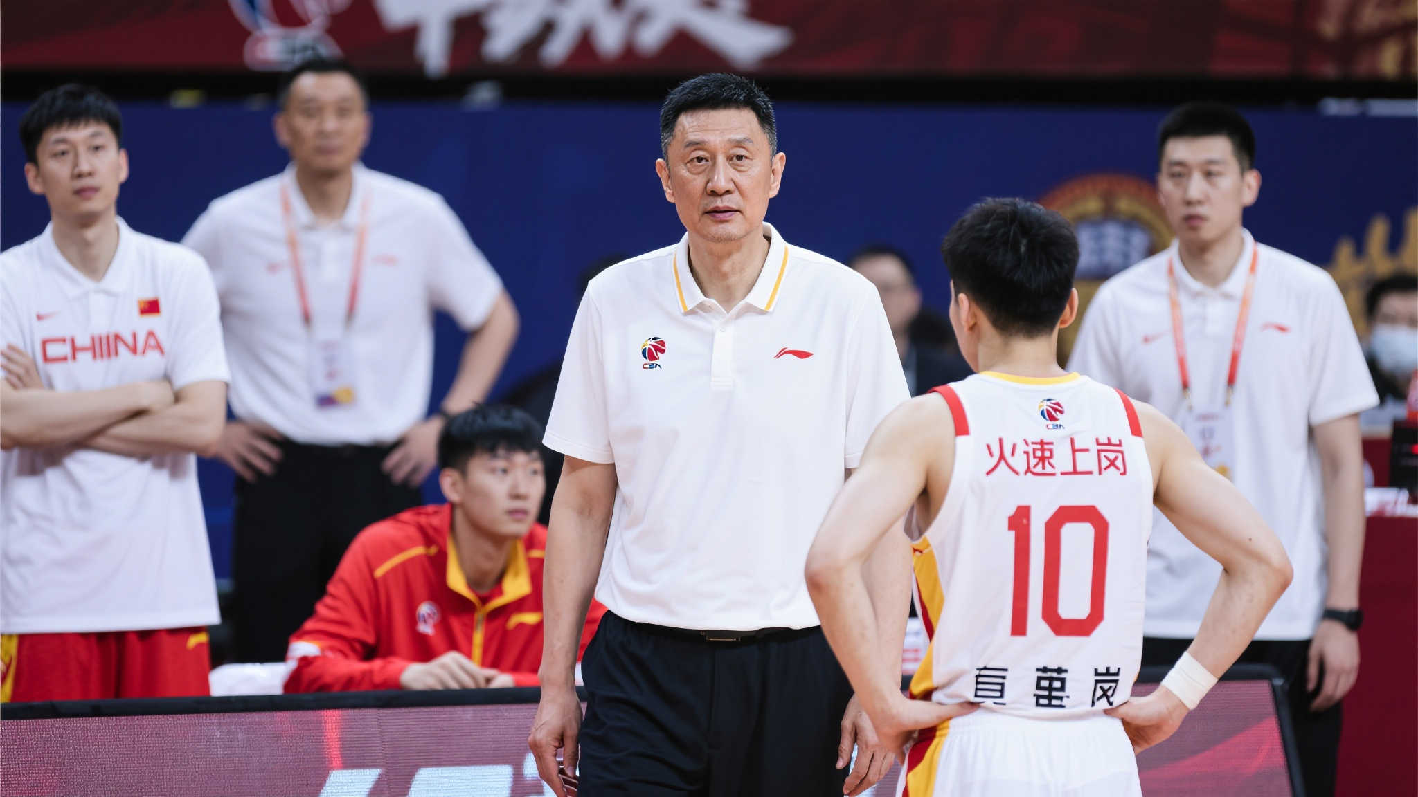 世界杯比分中心